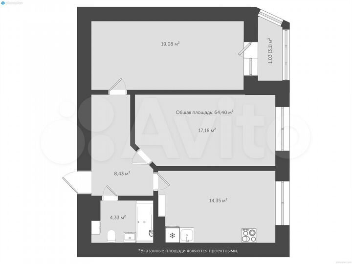 2-к. квартира, 68,8 м², 7/18 эт.