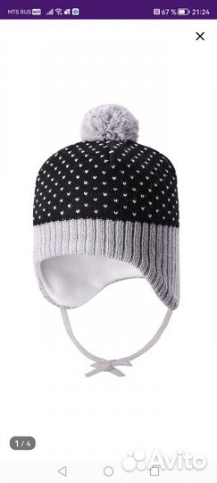 Бронь Шапка lassie демисезонная 46-48,для двойни