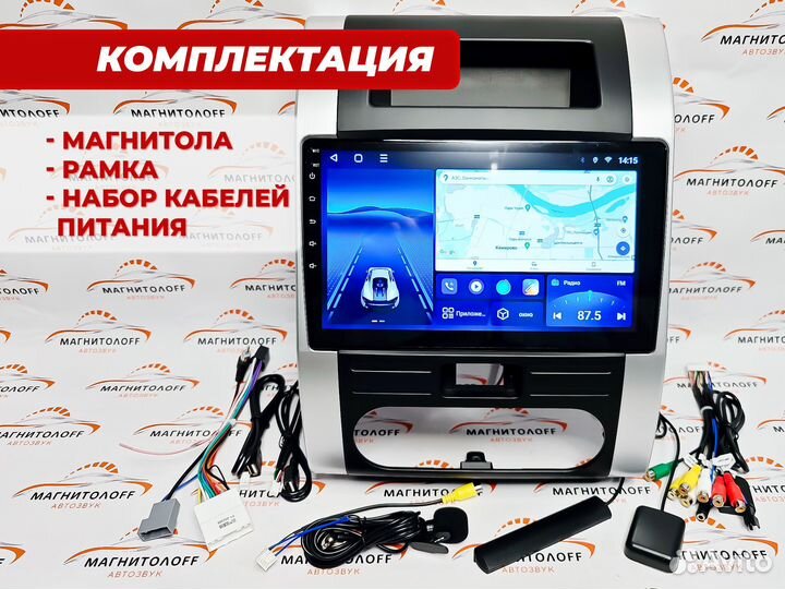 Магнитола TS18 для Nissan X-Trail T31 2008-2014