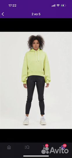 Костюм теплый