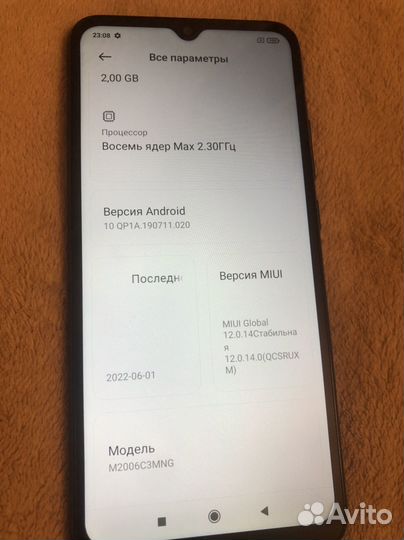 Xiaomi Redmi 9C (NFC), 2/32 ГБ