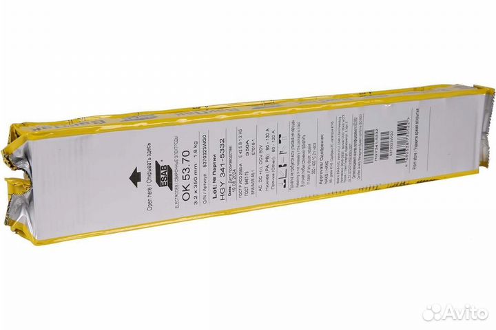Электроды esab ок 53.70 ф 3,2 мм, пачка 1,8, кг