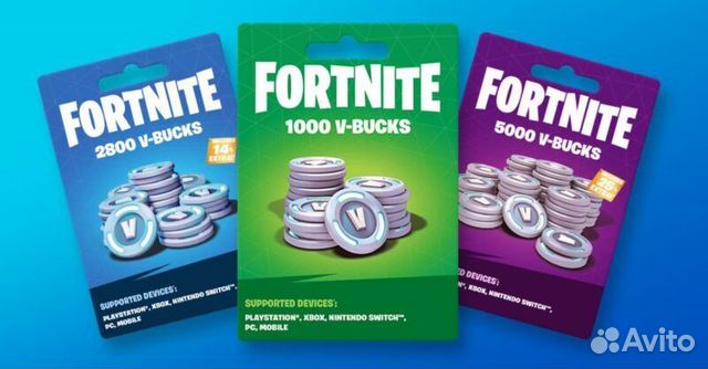 Fortnite V-Bucks, наборы (ви-баксы, фортнайт) купить в Санкт-Петербурге ...