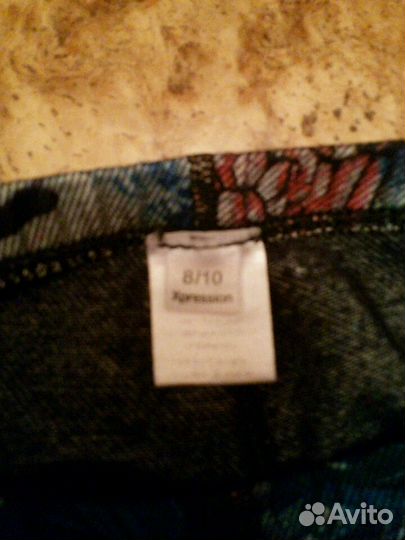 Термолосины