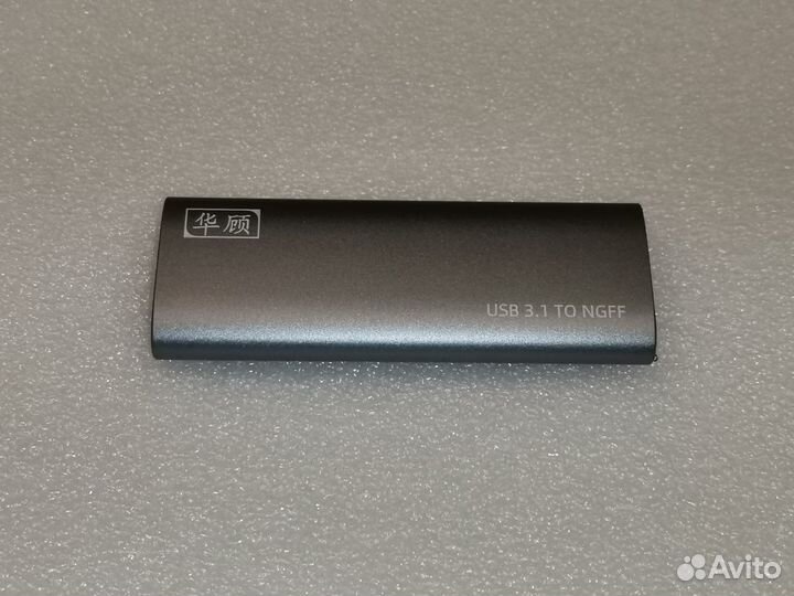 Переходник с SSD M.2 SATA на USB 3.1 3.0