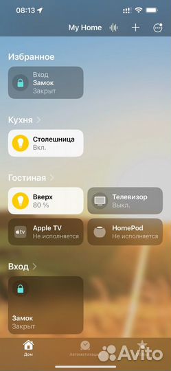 Умная лампа E14 Ledvance Homekit