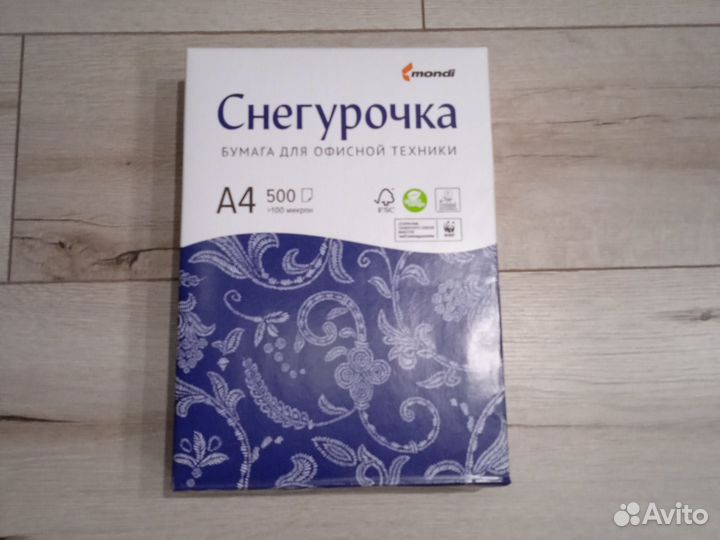 Бумага a4 снегурочка