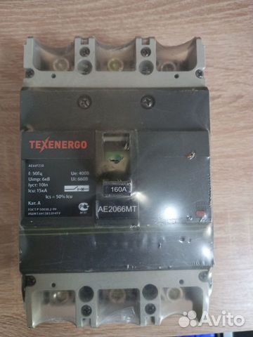 Автоматический выключатель texenergo ае 2066 мт