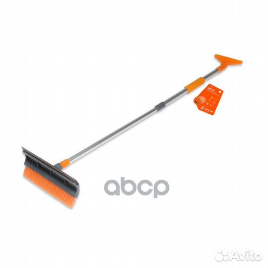 Щетка от снега и льда с водосгоном и телескоп.р