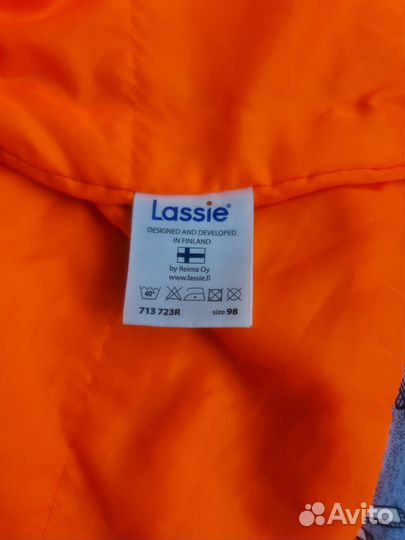 Комплект Lassie 98 демисезонный