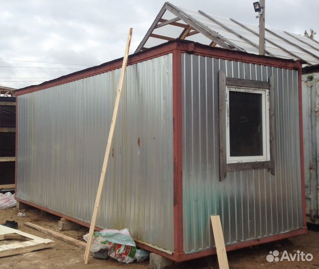 Блок-контейнеры