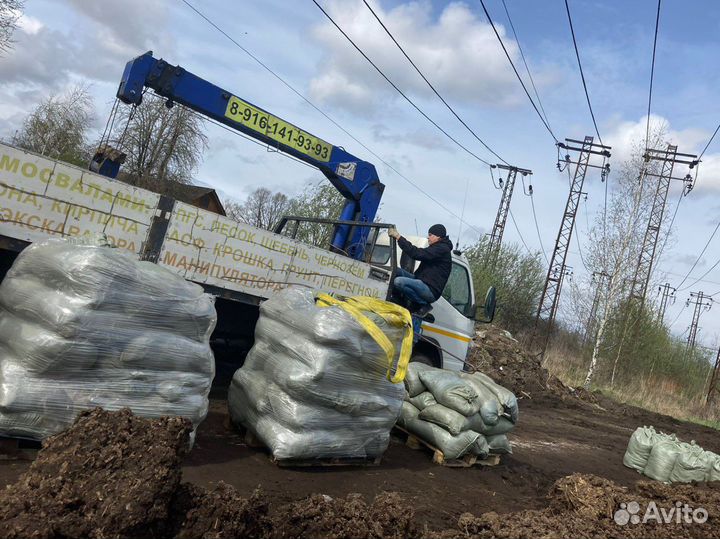 Плодородный грунт в мешках