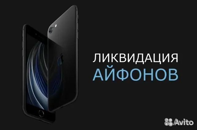 iPhone 11 Pro Space gray 64gb Витринный,Магазин,Кр