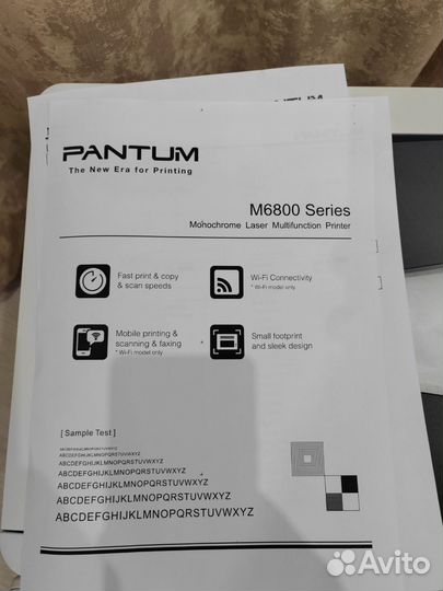 Мфу лазерный с wifi pantum m 6800