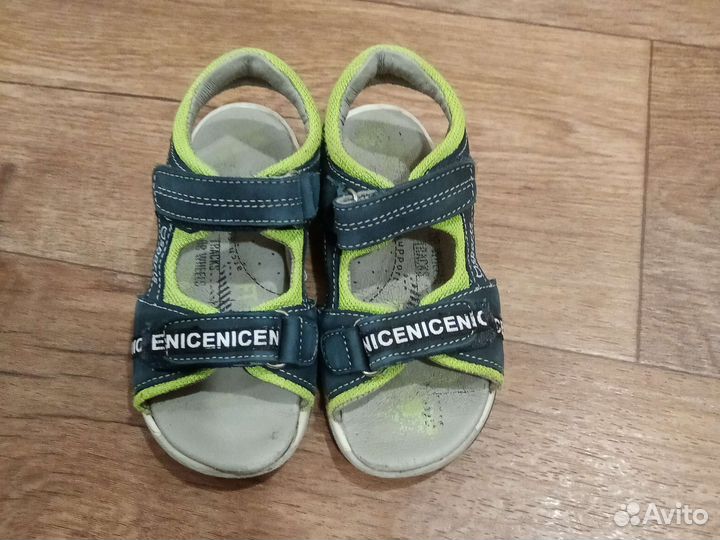 Сандали Котофей