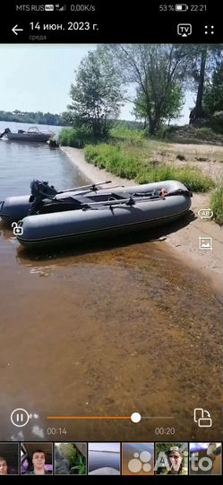 Лодка с мотором