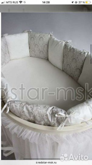 Бортики подушки