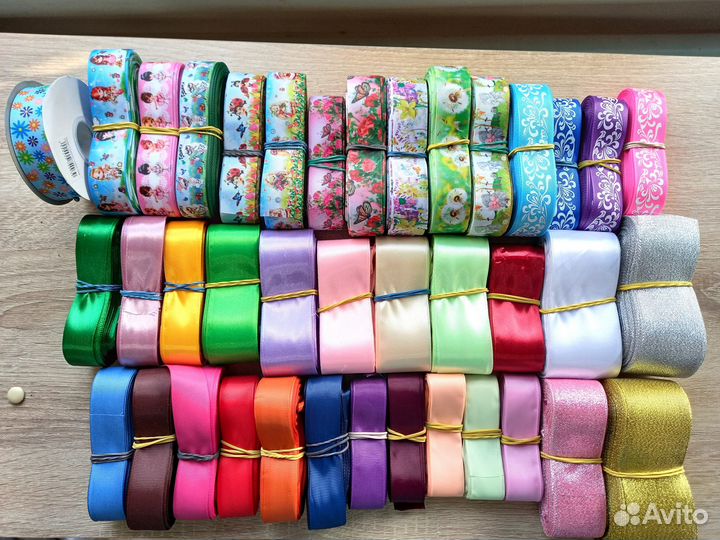 Все для рукоделия и творчества