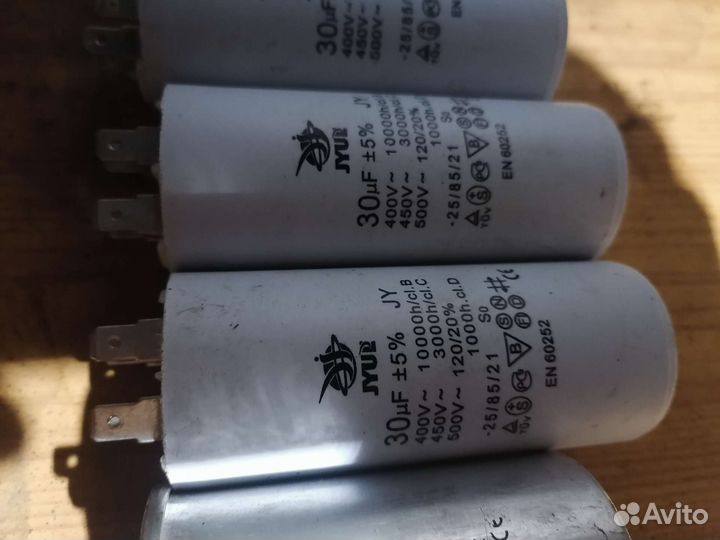 Кондисаторы пусковые, 400v 30мк