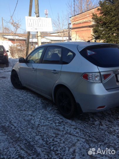 Автосервис Кузовной ремонт Окраска