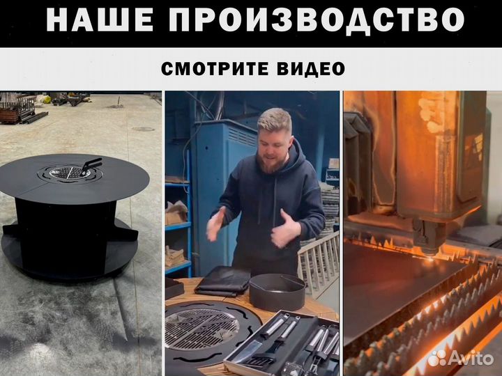 Гриль барбекю стол очаг для кафе