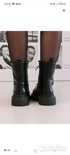 Ботинки женские утепленные 40