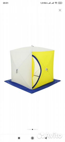 Палатка для зимней рыбалки cube
