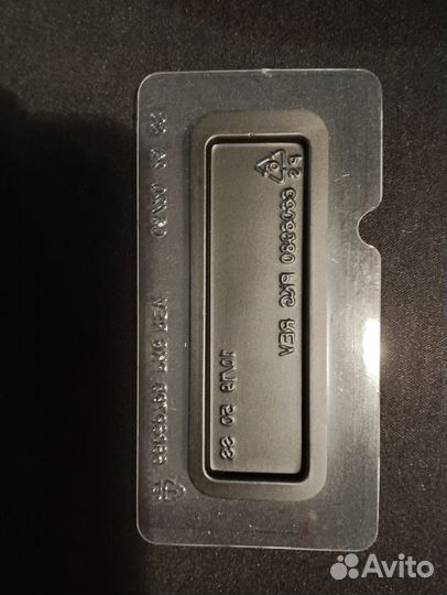 SSD M2 ngff