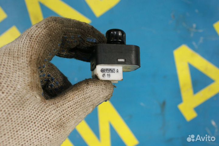 Блок управления зеркалами Audi A6 C5