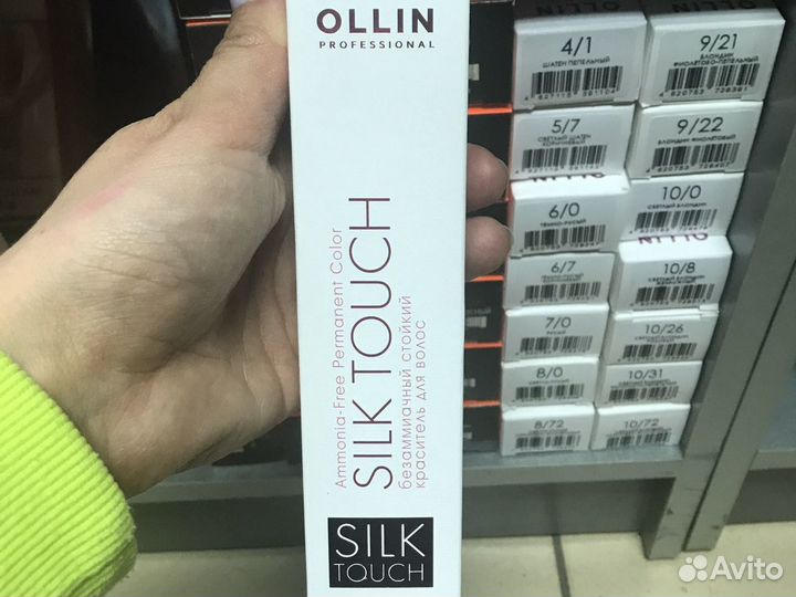 Краска для волос ollin silk touch