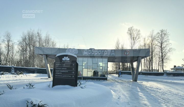 3-к. квартира, 85 м², 3/3 эт.