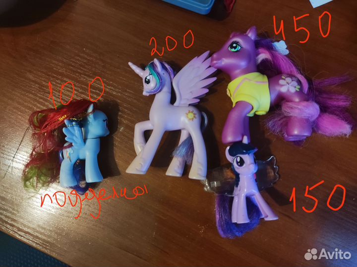 My Little Pony фигурки