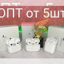 Беспроводные наушники AirPods Оптом