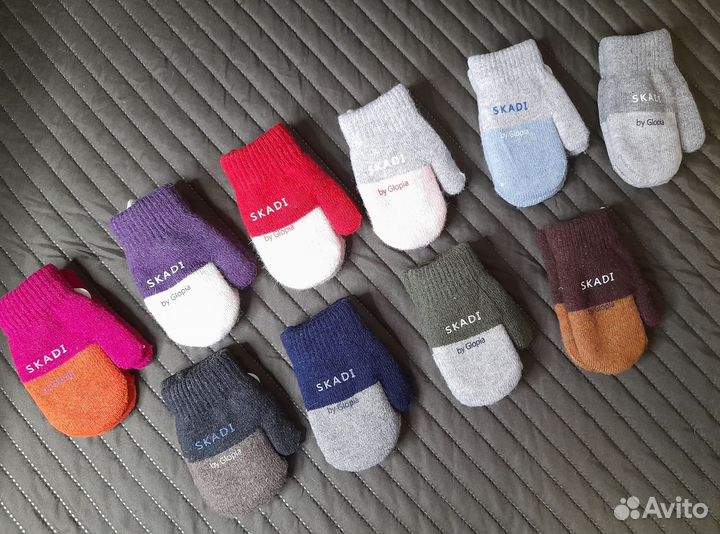 Варежки, перчатки