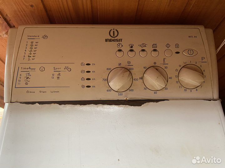 Стиральная машина Indesit на запчасти