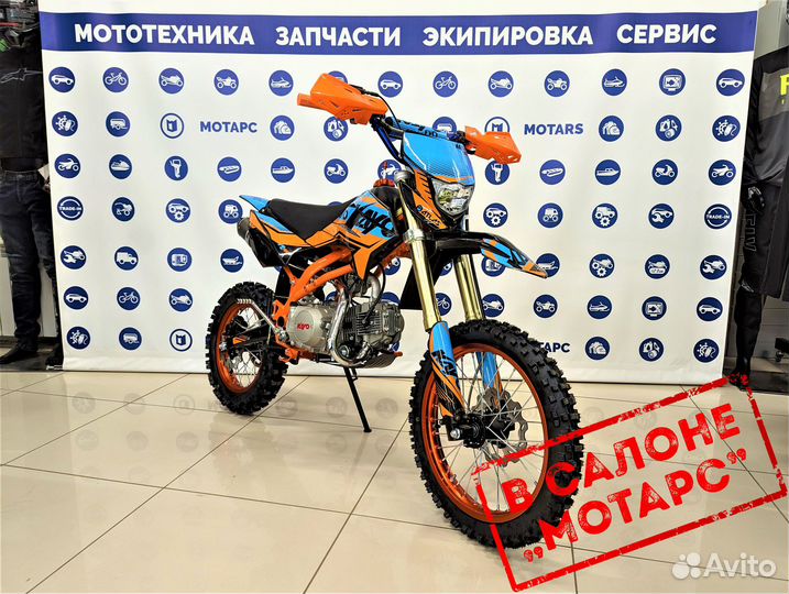 Питбайк kayo Evolution YX125EM 17/14 KRZ