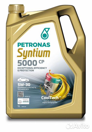 Масло petronas 5000 CP 5W-30 (10 л.)