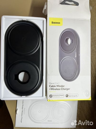 Беспроводное зарядное устройство Baseus