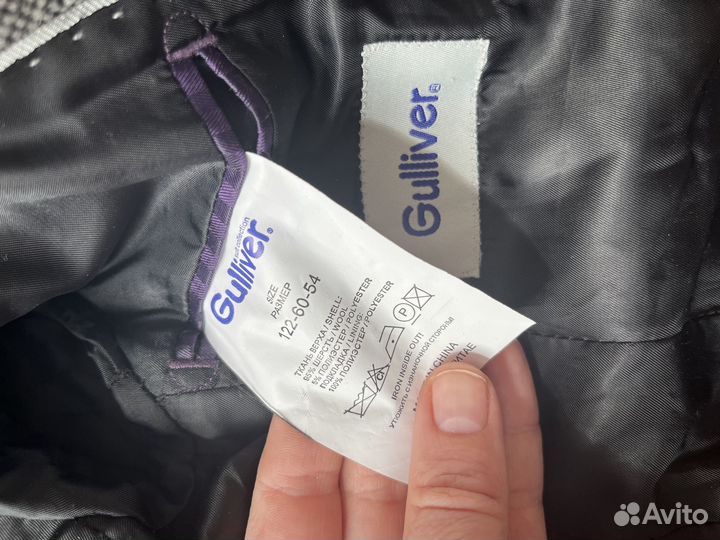 Пиджак gulliver на мальчика 122
