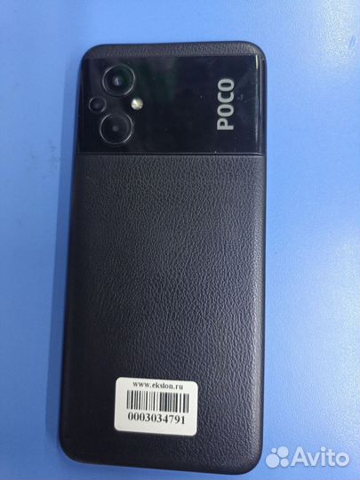 Xiaomi Poco M5, 4/128 ГБ