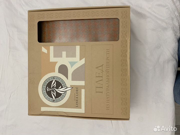 Плед 140*200 'натур шерсть