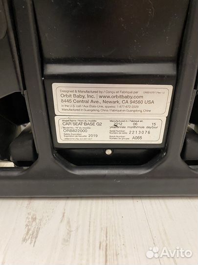 База toddler car seat g2