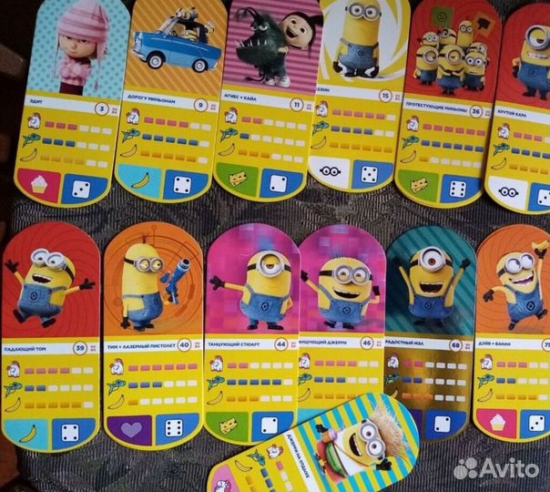 Карточки миньоны гадкий я