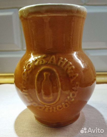 Крынка
