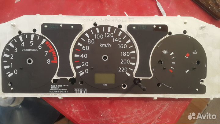 Автоэлектрика выезд