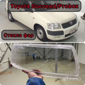 Продажа тюнинг аксессуаров на Toyoya Probox/Succeed — «amjb.ru»