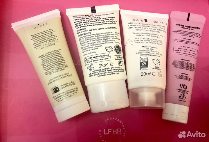 Средства по уходу за телом, Англия