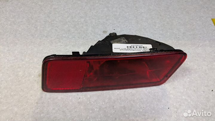 Фонарь противотуманный Dodge Journey, 2009