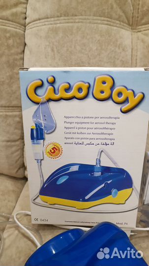 Ингалятор небулайзер cico boy
