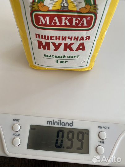 Детские весы